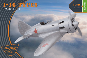 Model kit 1/72 Polikarpov I-16 type 5 (1938-1941) Starter kit (Clear Prop)