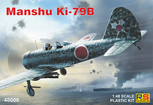 Model kit 1/48 Manshu Ki-79B (RS Models)
