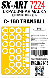 Paint Mask 1/72 C-160 TRANSALL (Revell)