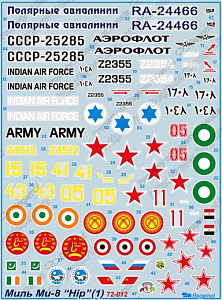 Decal 1/72  Mil Mi-8 (Begemot)