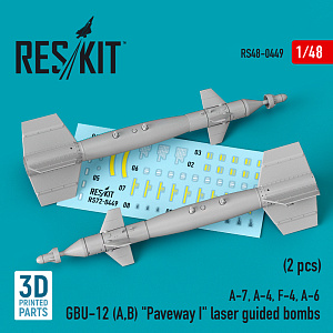 Additions (3D resin printing) 1/48 GBU-12 (A,B) "Paveway I" laser guided bombs (2 pcs) (ResKit)