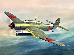 Model kit 1/72 Aichi B7A2 Grace (Sword)