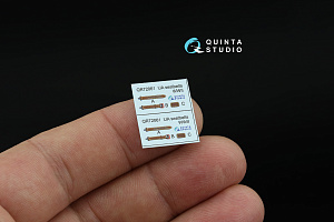 WWII Imperial Japanese Army seat belts (for 2 seats) (All kits)