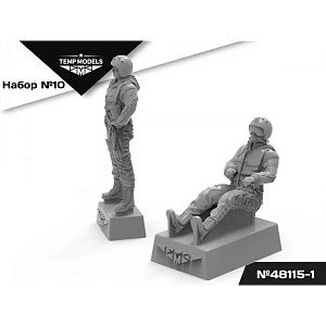 Figures (resin) 1/48 VMSK PILOTS Set No.10-1 (Temp Models)
