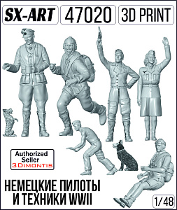 Addition (resin) 1/48 German WWII pilots and technicians (SX-Art)