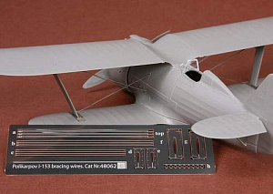 Aircraft detailing sets (etched) 1/48 Polikarpov I-153 Chaika rigging wire set (designed to be used with ICM UA UK kits)