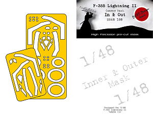 F-35B Lightning II canopy frame paint mask (inside and outside) (designed to be used with Tamiya kits)