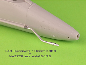 Aircraft detailing sets (brass) 1/48 Douglas A-4 Skyhawk - BENT refueling probe boom (used on versions Douglas A-4M/N, Douglas OA-4M & late Douglas A-4E/F & Douglas TA-4F/J)