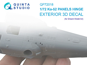 Ka-52 Panels Hinge (Dream Model/Quinta Models)