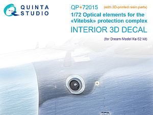 Ka-52 "Vitebsk" protection complex (Dream Model) (with 3D-printed resin parts) 