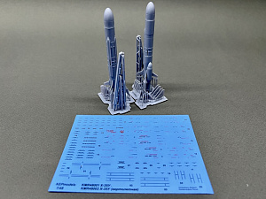 Additions (3D resin printing) 1/48 Rocket X-35V + AKU58 2 pcs. Set (KepModels)