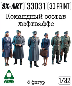 Addition (resin) 1/32 Luftwaffe command staff during World War II (6 figures) (SX-Art)