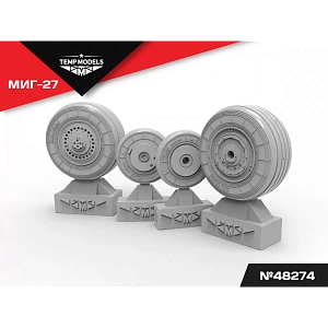 Additions (3D resin printing) 1/48 HIGHLY DETAILED WHEEL SET MIG-27 (Temp Models) 