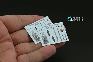 K-36D-3,5 ejection seats, 2 pcs (for Su-30 Family, Su-34) (All kits)