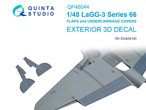 LaGG-3 Series 66 Flaps and Undercarriage Covers (Zvezda)