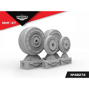 Additions (3D resin printing) 1/48 HIGHLY DETAILED WHEEL SET MIG-27 (Temp Models) 