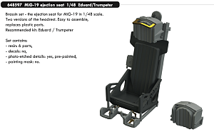 Additions (3D resin printing) 1/48 Mikoyan MiG-19 ejection seat (designed to be used with Eduard kits and Trumpeter kits)