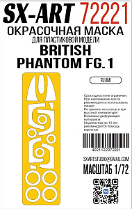Paint Mask 1/72 British Phantom FG.1 (Fujimi)