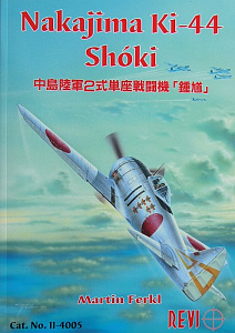 Aircraft books Nakajima Ki-44 Shóki (REVI)