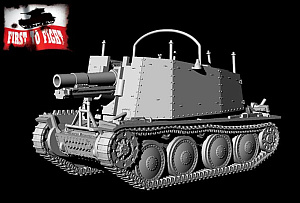 Model kit 1/72 Sd.Kfz.138/1 "GRILLE" Ausf.H (First To Fight Kits)