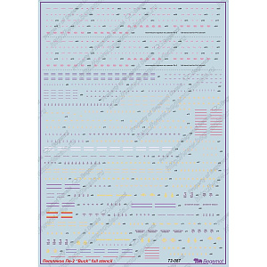 Decal 1/72 Petlyakov Pe-2 technical specifications (Begemot)