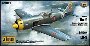 Model kit (3D resin printing) 1/72 LA-9 (late) (DogFightersModels)