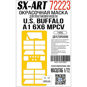 Paint Mask 1/72 U.S. Buffalo A1 6x6 MPCV (T-Model) two-way