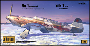 Model kit (3D resin printing) 1/72 Yak-1 (late) (DogFightersModels)