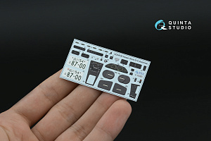 Nissan Silvia S13 3D-Printed & coloured Interior on decal paper (Aoshima) (with metal sticker parts)