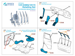 KAMAZ 65115 Detailing set (Zvezda)
