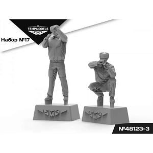 Figures (resin) 1/48 TECHNICAL STAFF OF THE RUSSIAN AEROSPACE FORCES (WINTERFORM) SET No.17-3 (Temp Models)