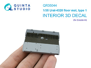 Ural-4320 floor mat, type 1 (Zvezda)
