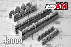 Additions (3D resin printing) 1/48 MBD2-67U, multi-lock beam holder (Advanced Modeling) 