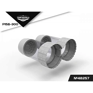 Additions (3D resin printing) 1/48 HIGHLY DETAILED EXHAUST NOZZLES SET R15B-300 FOR MIG-25 RB/RBT (Temp Models)