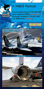 Additions (resin) 1/48 F-14B/D Tomcat Exhaust Nozzles engine F-110-GE-400 (opened) for GWH New (Katran)  