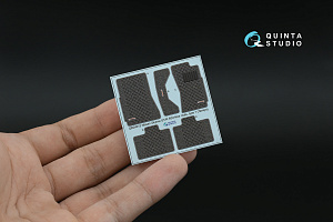 Nissan Skyline GT-R R33 floor mats, type 1 (Tamiya)