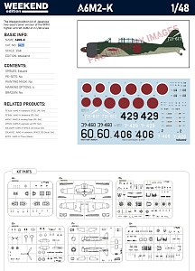 Model kit 1/48 Mitsubishi A6M2-K (Weekend edition) (Eduard kits)
