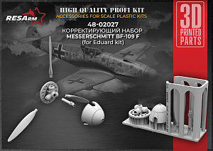 Additions (3D resin printing) 1/48 Correction kit Bf-109F (for the Eduard model) (RESarm)