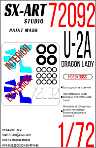 Paint Mask 1/72 U-2A Dragon Lady (Hobbyboss)