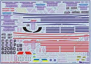 Decal 1/144 Antonov An-225 (Begemot)