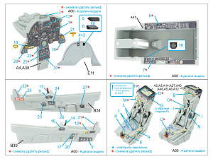 Dassault Mirage IIIC 3D-Printed & coloured Interior on decal paper (Italeri)