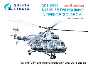 Mi-8MTV5 (late) 3D-Printed & coloured Interior on decal paper (Trumpeter) (Small version)