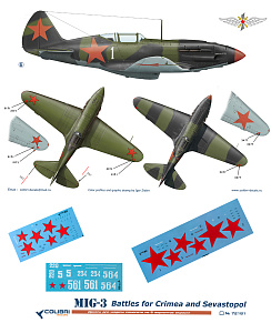 Decal 1/72 MiG-3 in the sky over Crimea (Colibri Decals)