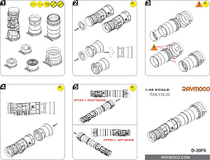 Additions (3D resin printing) 1/48 Turbo Jet Engine D-30F6 (AMK) (2 Sets) (for MiG-31) (Raymoco)