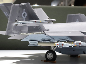 Model kit 1/48 Lockheed Martin F-35C Lightning Ⅱ (Tamiya)