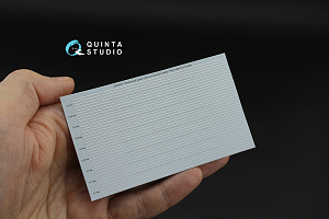 Raised panel lines and smooth welds, High relief (for all kits)