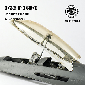 1/32 Lockheed-Martin F-16D/I canopy frame (designed to be used with Academy kits)