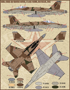 Decal 1/32 McDonnell-Douglas F/A-18C Hornet 164277 (Furball Aero-Design)