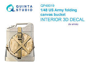 US Army folding canvas bucket (All kits)