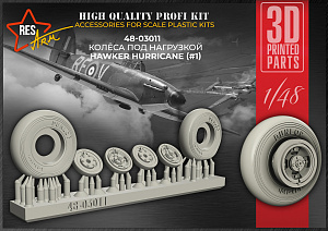 Additions (3D resin printing) 1/48 Wheels for HURRICANE var. 1 (under load) (RESArm)